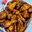 호식이두마리치킨 - 김해시 번화1로56번길 30 | 호식이두마리치킨