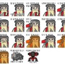 토르PC방 이미지