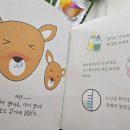 동편약국 이미지