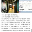 운동가짐 퍼스널 트레이닝 센터 네이버블로그