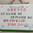 신비국수국밥
