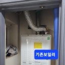 대암로R Daum카페