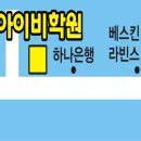 신나는기획사 네이버블로그