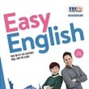 EASY ENGLISH (쉬운영어) (초급) 이미지