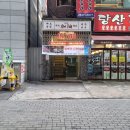 쨔요 이미지