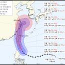 14호태풍찬투 예상진로 이미지