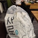 대림역 맛집 낙원갈비집 구로구청점 고기주문 샤브샤브 무한리필