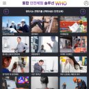 주식회사 콘텐츠지 이미지