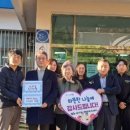공산동행정복지센터 이미지