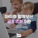 오름에어컨