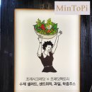 프레시크레딧강남파이낸스