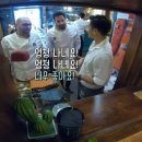 오 윤식당 티스토리