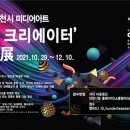 엘비스