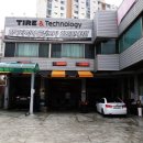 티스테이션 오색읍내점 이미지