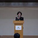 남부권역 이미지