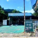 태봉카센타 이미지