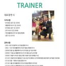 멋짐피트니스