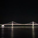 으나수키친두번째이야기 이미지