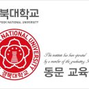 본영어수학학원