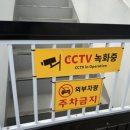 더꼬몽