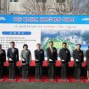 이동4공원 공영주차장 NSP통신