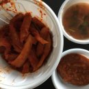 오목집신세계백화점 이미지
