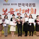 시립구갈어린이집 네이버블로그