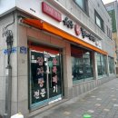 왕뚝배기감자탕 | [왕뚝배기감자탕] 청주 해장국 맛집 청대 근처 점심 청주대 식당 추천
