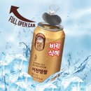 강릉사랑사회적협동조합 이미지