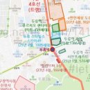 파크시티이편한세상지역주택조합