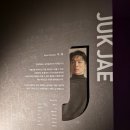 여수 실내 가볼 만한 곳 녹테마레 방문 후기-25.03.01