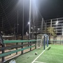 중산 풋살구장 이미지