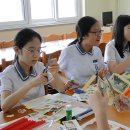 화홍중학교 이미지