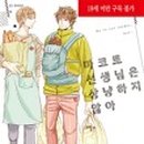 대원서점 이미지