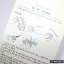 샘물네일