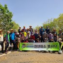 화랑유치원 이미지