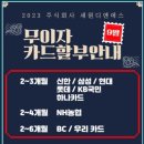 디톡스족욕힐링카페 이미지
