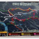 소곡 이미지