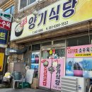 또바기펜션민박 | [통영 3박 4일] 뚜벅이의 비진도 바다 수영과 통영 로컬 추천 맛집