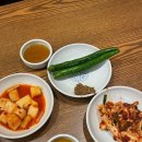 청옥김치 이미지