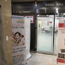 바덴뷰티&레푸스 이미지