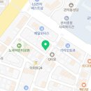 큐사랑헤어염색 관저더샵점 네이버블로그
