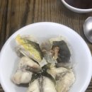 동주복집 이미지