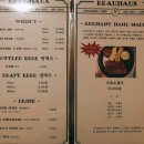 원주브로이하우스
