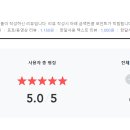 더플B3
