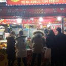 깨돌이김밥 이미지