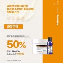 매드워시 이미지