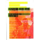 이학사 이미지