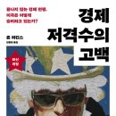 현대특수사료㈜ 이미지