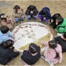 꿈나래어린이집 이미지